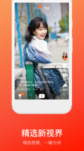 ���ָ����app����ƻ��