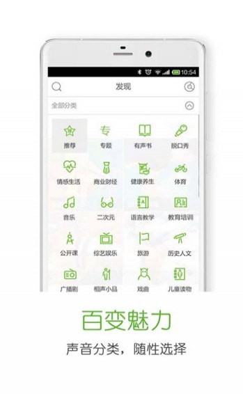 һ˵2019�������°�