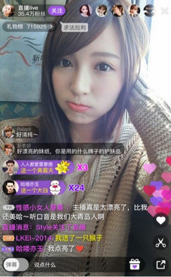 ���Ҿ����ֻ���