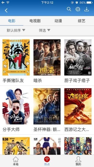 �����ȵ����°�