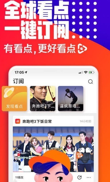 ������Ƶ��׿��