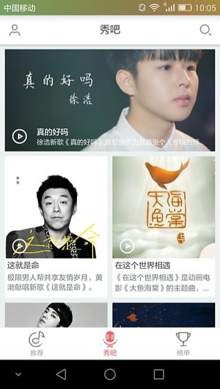 ������ݰ�׿��