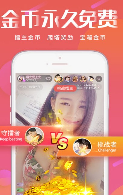 С��ֱ���ֻ���