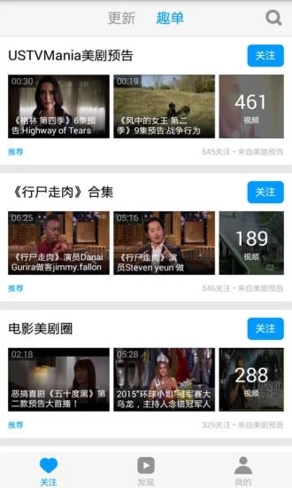 ����������Ƶ��׿��