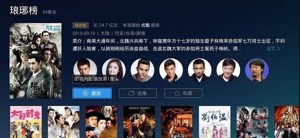  CIBN����Ӱ�Ӱ�׿��