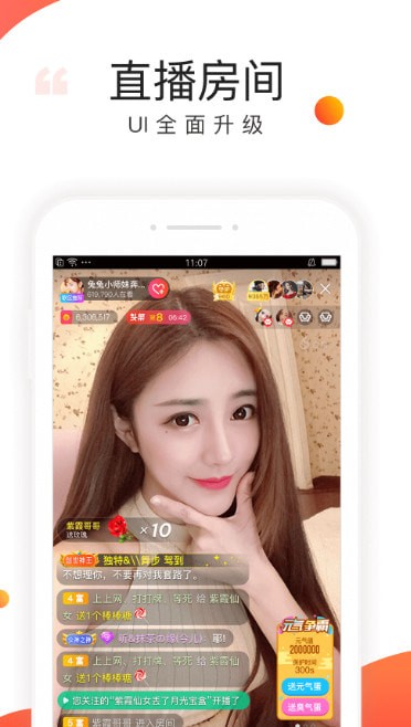 ���䷿�㳡��׿���°�