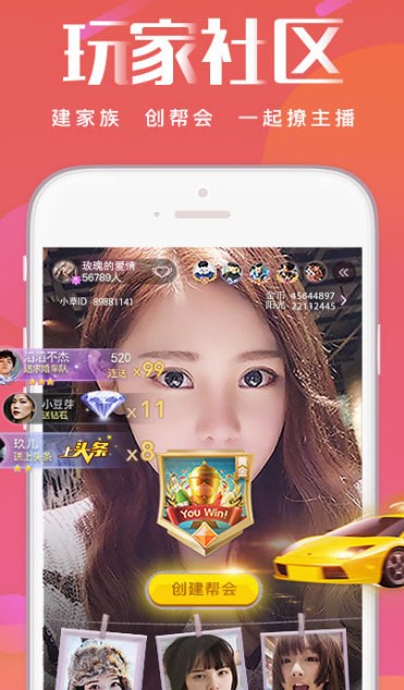 С��ֱ���ֻ���