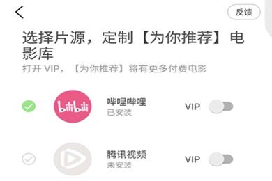 �����Ӱ��׿�����