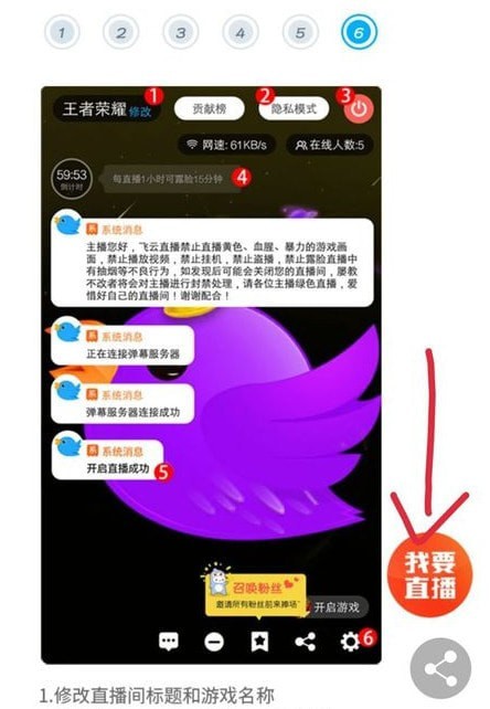  ����ֱ����׿���°�