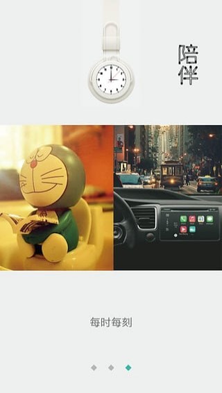 ��ѽFM��׿��