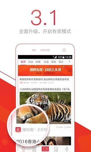 ��Ƶͷ����׿��