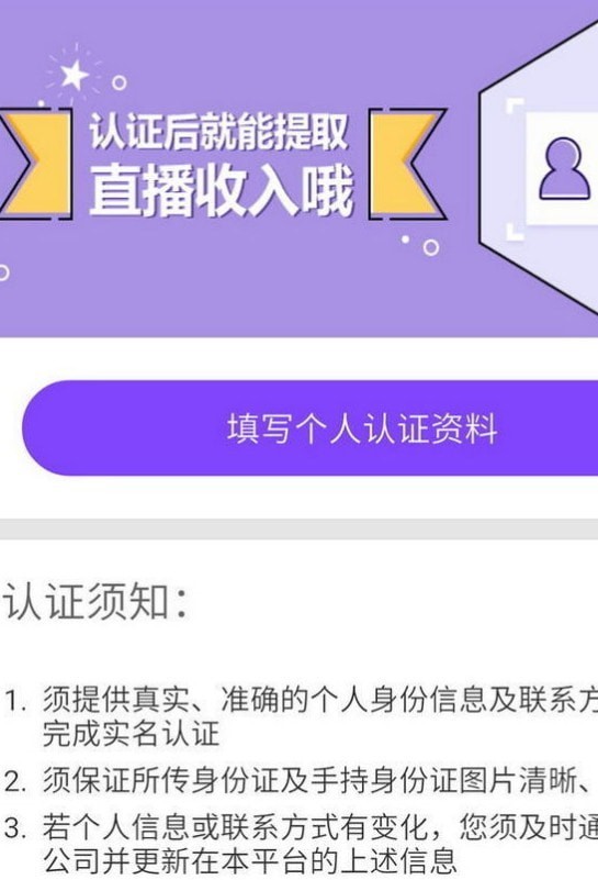 ����ֱ����׿���°�