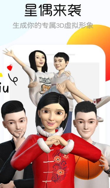 ż�ɰ�׿���°�