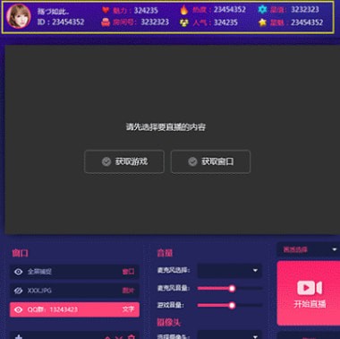 ż�ɰ�׿���°�