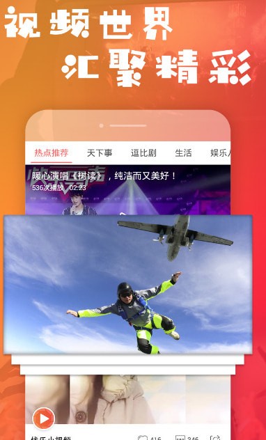 �ַ�С��Ƶ2019���°�