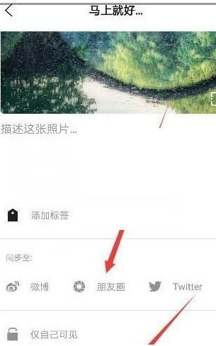 一闪安卓版免费 一闪安卓版免费