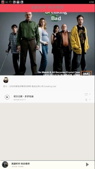 �����԰�׿��