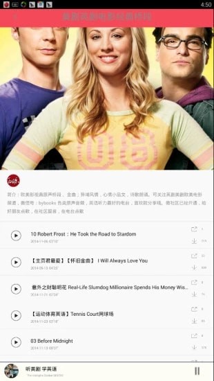 �����԰�׿��