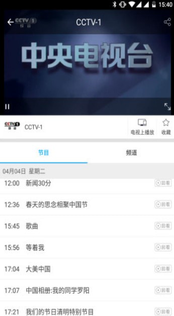 С��TV���°�