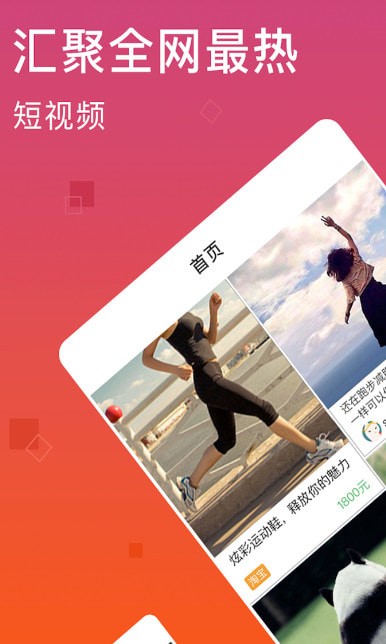 HAHAС��Ƶ2019��׿���°�