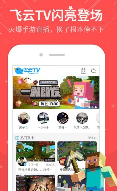  ����ֱ����׿���°�