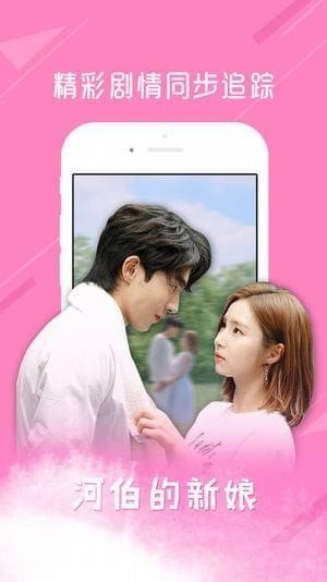 �����ʹtsks�����簲׿��