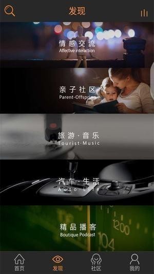 ���FM���°�׿��