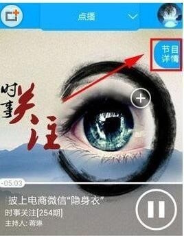 ����FM��̨��׿��