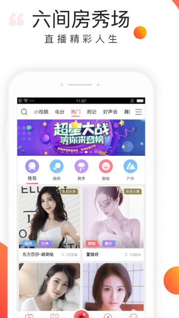 ���䷿�㳡��׿���°�