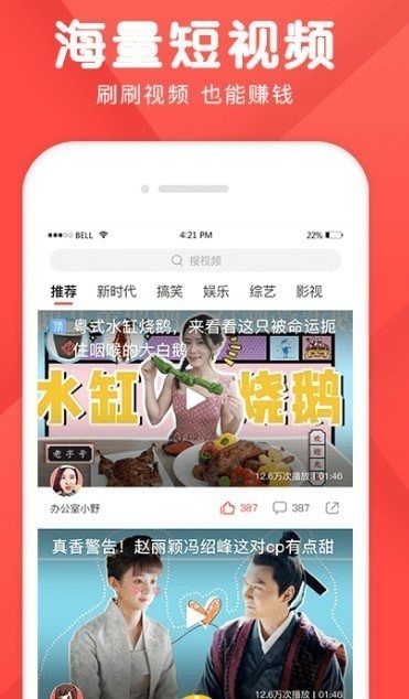 ���׻���Ƶ��׿��