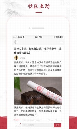 ����fm��Ѱ�