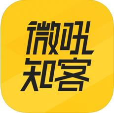 ΢��֪�Ͱ�׿���°汾