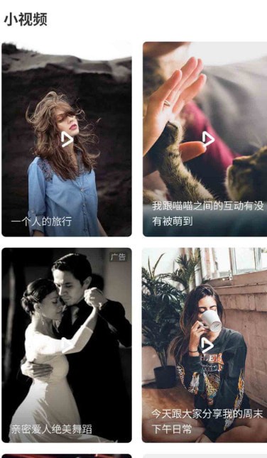 ȫ��㳡�谲׿��