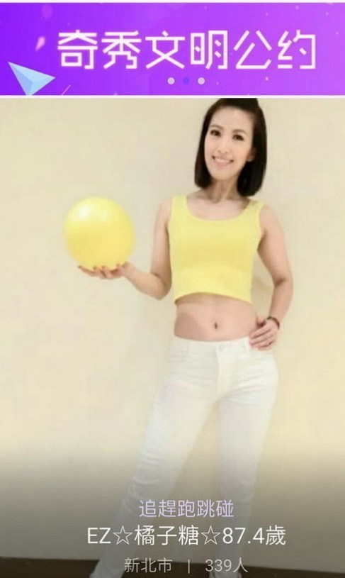 ����ֱ����׿���°�