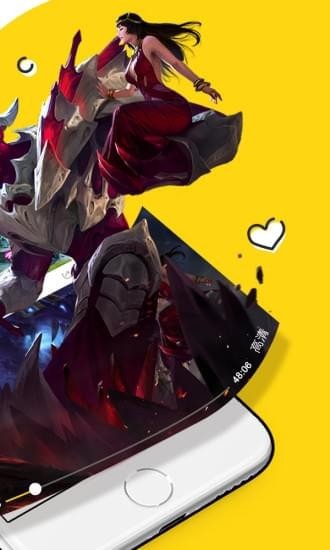 ��Ѷ�����ֻ����°�