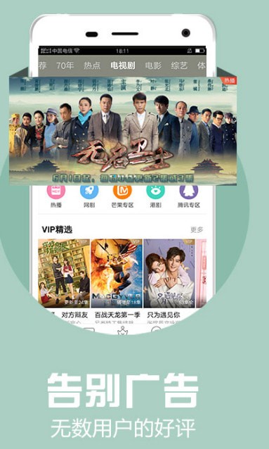 ������Ѷ��׿��