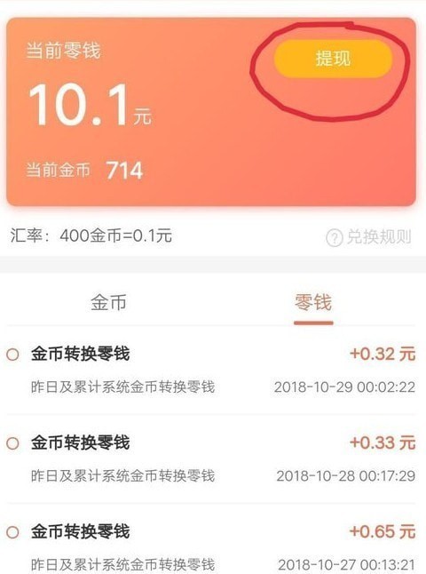 ������Ƶ��׿��