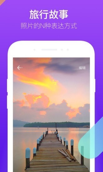 ��Ѷʱ�ⰲ׿�����