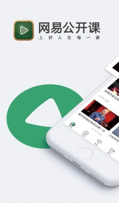 ���׹����ΰ�׿�����