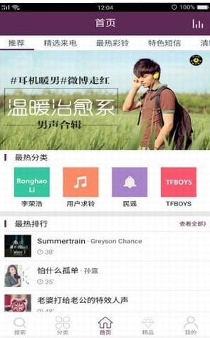 ���������׿��