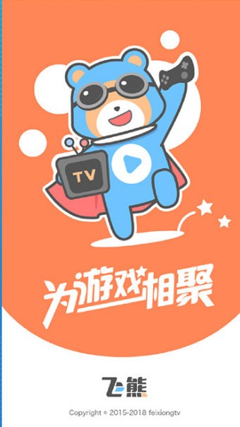 ������Ƶ��׿���°�