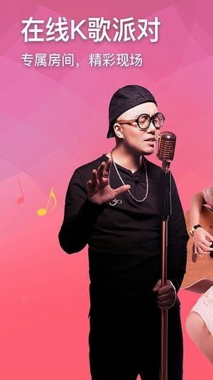 ȫ��party��׿��Ѱ�