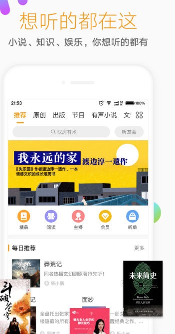 ���������ֻ������