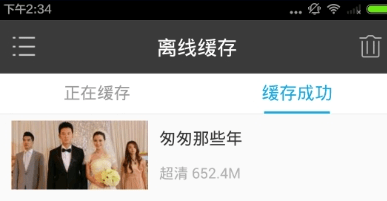 1905��Ӱ�����°�