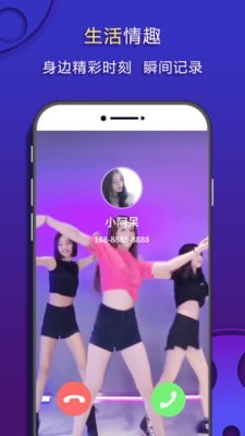 �������㰲׿��