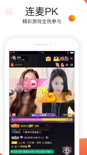 ���䷿�㳡��׿���°�