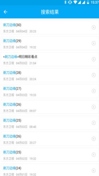 С��TV���°�