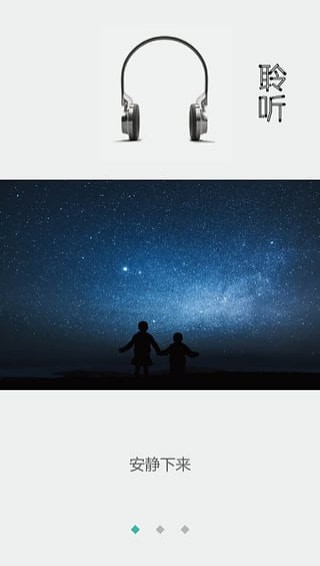 ��ѽFM��׿��