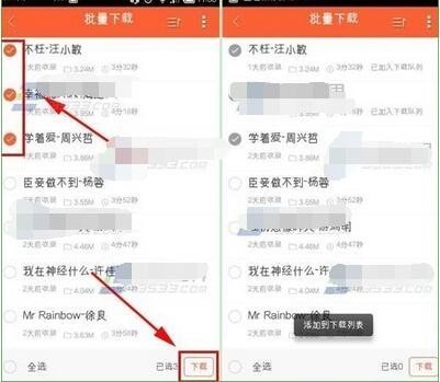 ����Radio��׿��