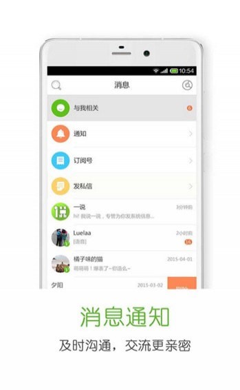 һ˵2019�������°�